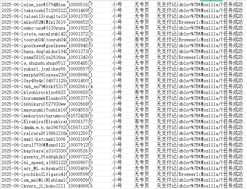 315d92a857dded2c1f09852791966152.png